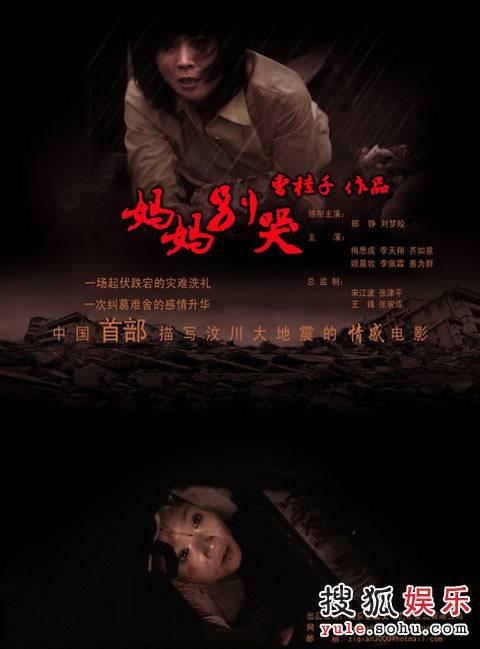 大专文凭哪里可以做假的