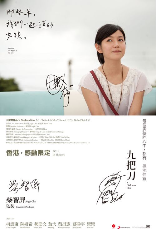 德尔塔州立大学文凭毕业证买个多少钱